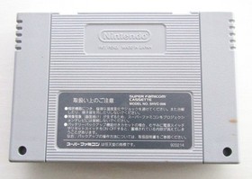 SFC Final Fantasy IV V VI Super Famicom set of 3 Japan