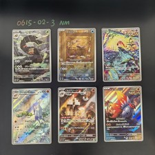 [AR] 6 Cartas SV4K COMPLETO Juego Completo 067-074/066 Pokemon Japón Casi Nuevo