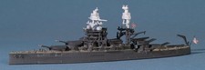 Neptun N 1306P Arizona Battleship Pearl Harbo...
