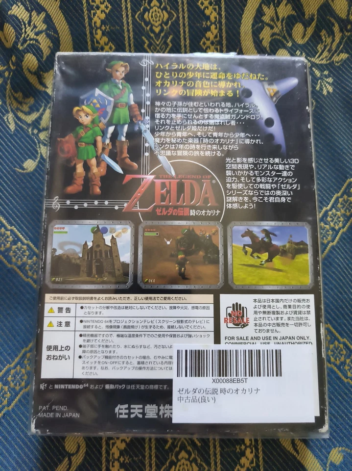 N64/NINTENDO 64 THE LEGEND OF ZELDA: OCARINA OF TIME NINTENDO PAL 1998, foto 2 di 5