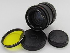 Helios 44-2 f2/58mm USSR EXC  Portrait Lens SLR DSLR M42 mount Monster Bokeh