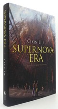 SUPERNOVA ERA Cixin Liu Signed Numbered Subte...