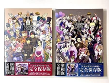 Ace Attorney Dai Gyakuten Saiban 1-2 Naruhodou Art book set Japanese From JP z54