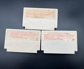 Lot 3 Final Fantasy 1 2 3 Nintendo Famicom NES FC Jp Games Tested a1