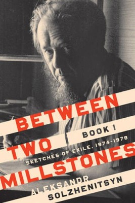 Between Two Millstones: Sketches of Exile, 1974Â?1978 (The Center for Eth - GOOD