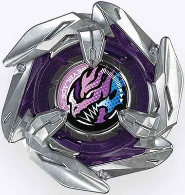 UX-18 05 Takara Tomy Beyblade X Random Booster Vol.8 DranDagger 7-55G bestätigt