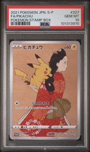 Pokemon Pikachu P.M. Stamp Bx. Japanese Full Art Promo 227/S-P PSA 10 Gem Mint