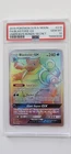 Unbroken Bonds Blastoise GX 218/214 Secret Rare Rainbow PSA 10