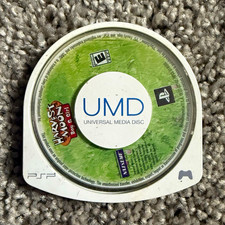 Harvest Moon: Boy & Girl - Sony PSP UMD - E-Everyone - Natsume