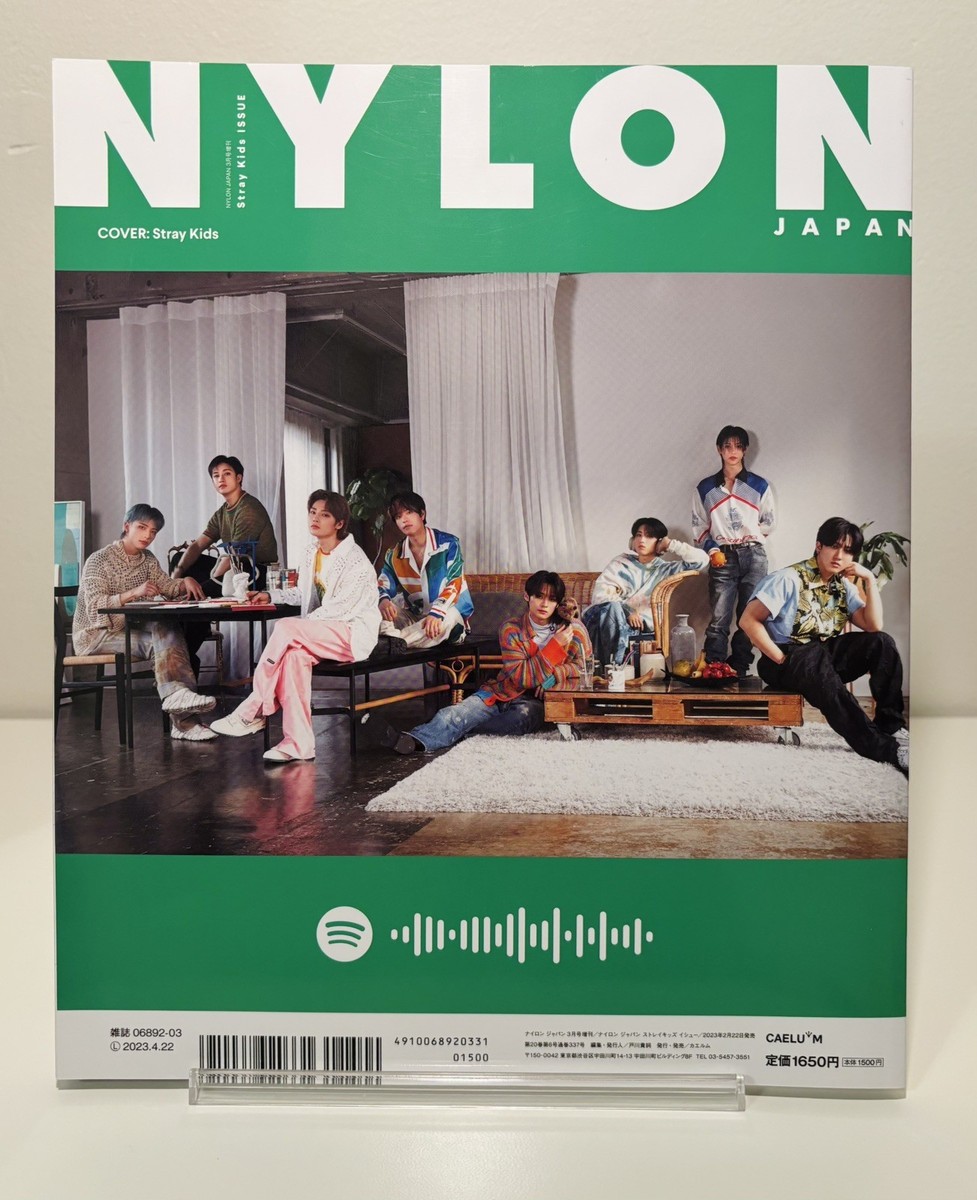 Stray Kids NYLON JAPAN March 2023 Issue Magazine w/ Photo Card