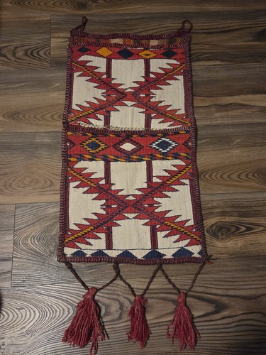 Vintage RARE Bedouin Camel Bag Hand Woven 100% Wool FANTASTIC 