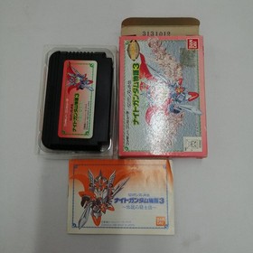 Bandai Sd Gundam Gaiden Knight Story 3 Legendary Knights  Famicom NES FC