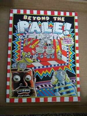 Kim Deitch Fantagraphics Books Beyond the Pale Signed Limited edition 1989 