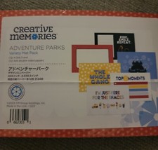 Creative Memories Adventure Parks Variety Mat Pack NEW