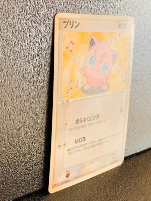 プリン PROMO ADV-Pプロモカード 061/ADV-P　明治 プリン PROMO ADV-Pプロモカード 061/ADV-P 明治 【公式通販】