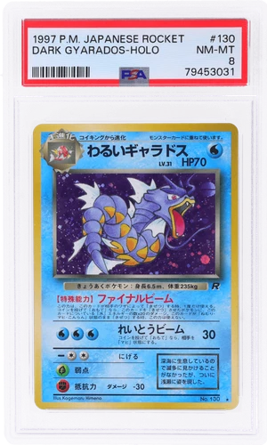 1997 Pokemon Team Rocket Gyarados Japanese #130 PSA 8
