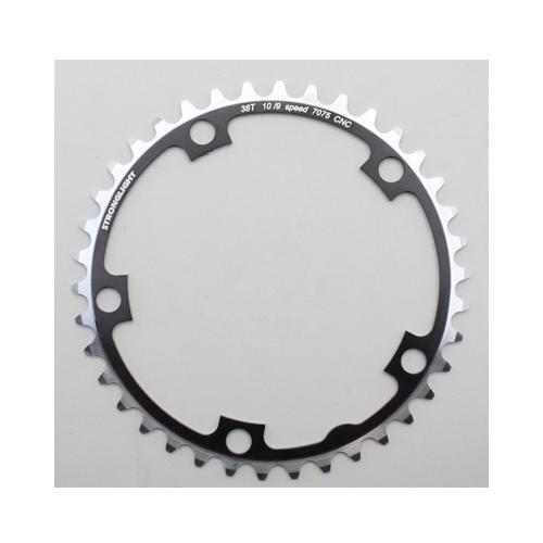 Plateau de rechange Stronglight 38T 130mm pour réparer et fluidifier votre transmission 9/10s