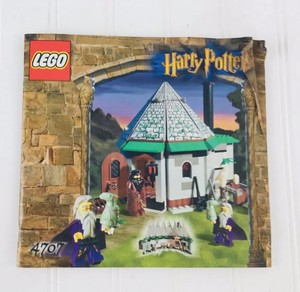 lego harry potter 4707