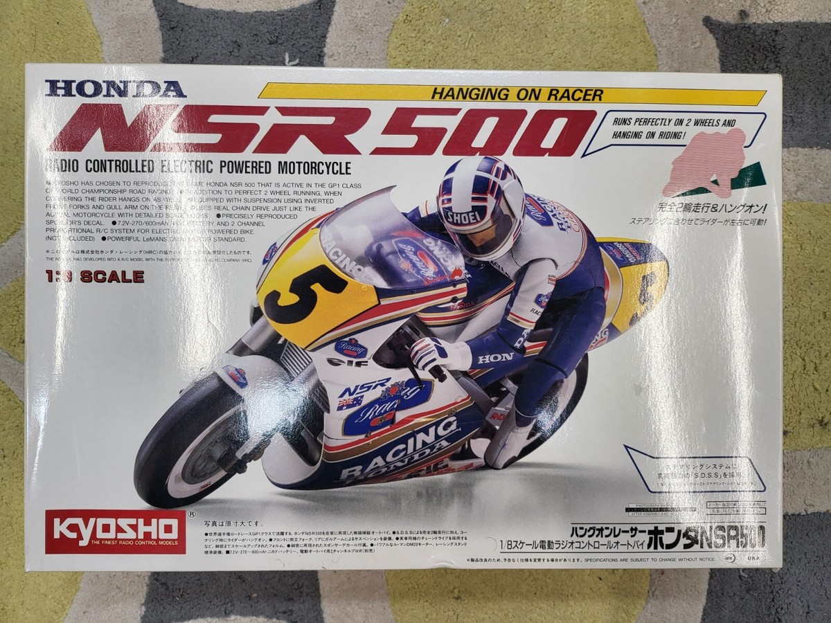 Kyosho 34932 1/8 Honda NSR500 Assembly Kit 4548565314904 | eBay