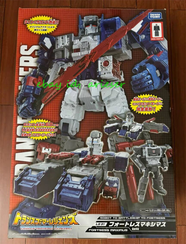 Takaratomy Generations Series Lg31 Fortress Maximus 60CM Japanese