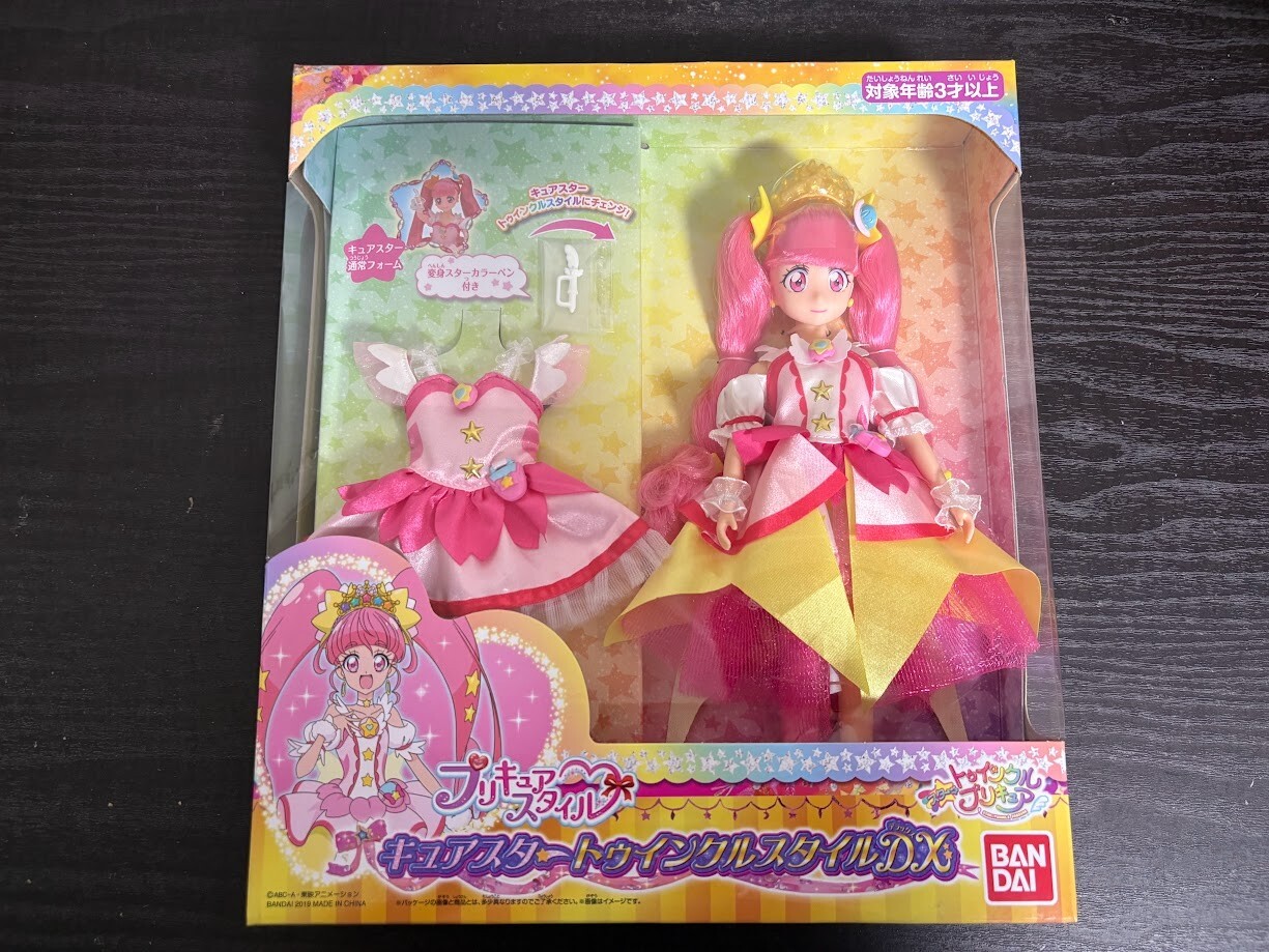 BANDAI Star Twinkle Precure Precure Style Cure Star Twinkle Style DX Toy Doll JP