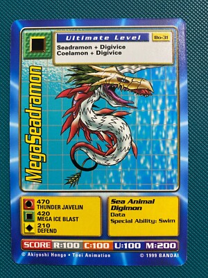 Digimon Card Game Digi-Battle Series 1 and 2 Singles - Choose your Cards! LP | eBay Digimon Card Game Digi-Battle Series 1 and 2 Singles - Choose your Cards! LP | eBay