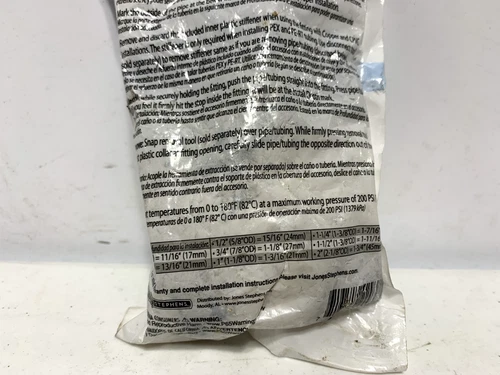 Jones Stephens C77447LF Plumbite Push On Reducing Tee Brass 3/4" x 1/2" x 3/4" - Picture 6 of 6