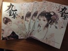 Foto 17 di 24