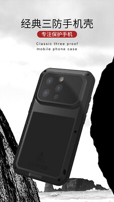 Love Mei Heavy Duty Shockproof Armor Rugged Metal Cover for iPhone 
