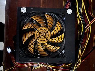 Argus APS-520W 20+4Pin Netzteil 520W #NT3308