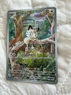 Meowth 106/094 Me02: Phantasmal Flames Holo