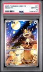 2025 POKEMON SIMPLIFIED CHINESE CBB3 C-GEM PACK VOL 3 #07 MEOWTH PSA 10