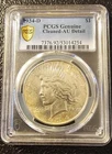 1934-D Peace Silver Dollar Pcgs Genuine Cleaned AU Detail 90% Silver