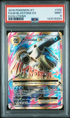 2016 POKEMON XY EVOLUTIONS #102 FULL ART/M BLASTOISE EX PSA 9