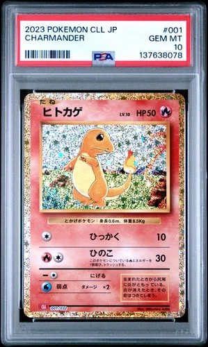 2023 POKEMON JAPANESE CLL-TRADING CARD GAME CLASSIC #001 CHARMANDER PSA 10
