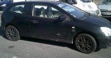 Moteur Honda CIVIC