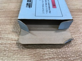 UF1652 Challenger BOXED NES Famicom Japan