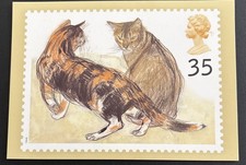 Great Britain PHQ Card 1995 Cats (Kikko and Rosie)