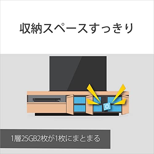 Sony Video Blu-ray Disc 10BNR2VJPS6 (BD-R 2 layer: 6x speed 10 disc pack) - Picture 5 of 9