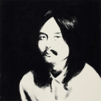 Haruomi Hosono (Vari - Hosono House Covers (Varioius Artists Haruomi Hosono (Vari - Hosono House Covers (Varioius Artists