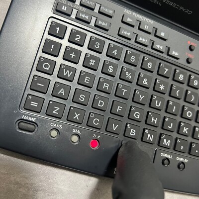 SONY RM-D20P Mini Disc Keyboard Remote Commander TOC Edit SONY RM-D20P Mini Disc Keyboard Remote Commander TOC Edit