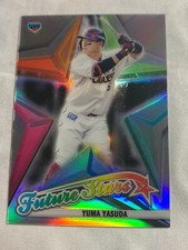 2022 Topps Chrome NPB Future Stars Yuma Yasuda Rookie RC #FS-18 Rakuten Eagles