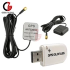 VK-172 USB Receiver GPS 28dB Gain Antenna Smart Gmouse/Glonass Windows PC Laptop