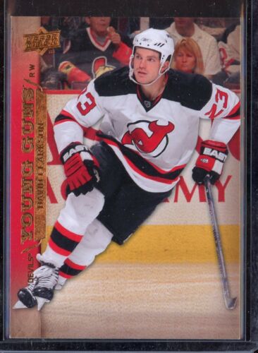 2007-08 Upper Deck Young Guns U-Pick From The List - Picture 80 of 98