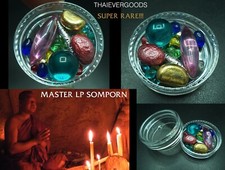 LEKLAI KAEW TONG PLARAI PINK BLUE NAGA GEM SURIYANRACHA LP SOMPORN THAI AMULET