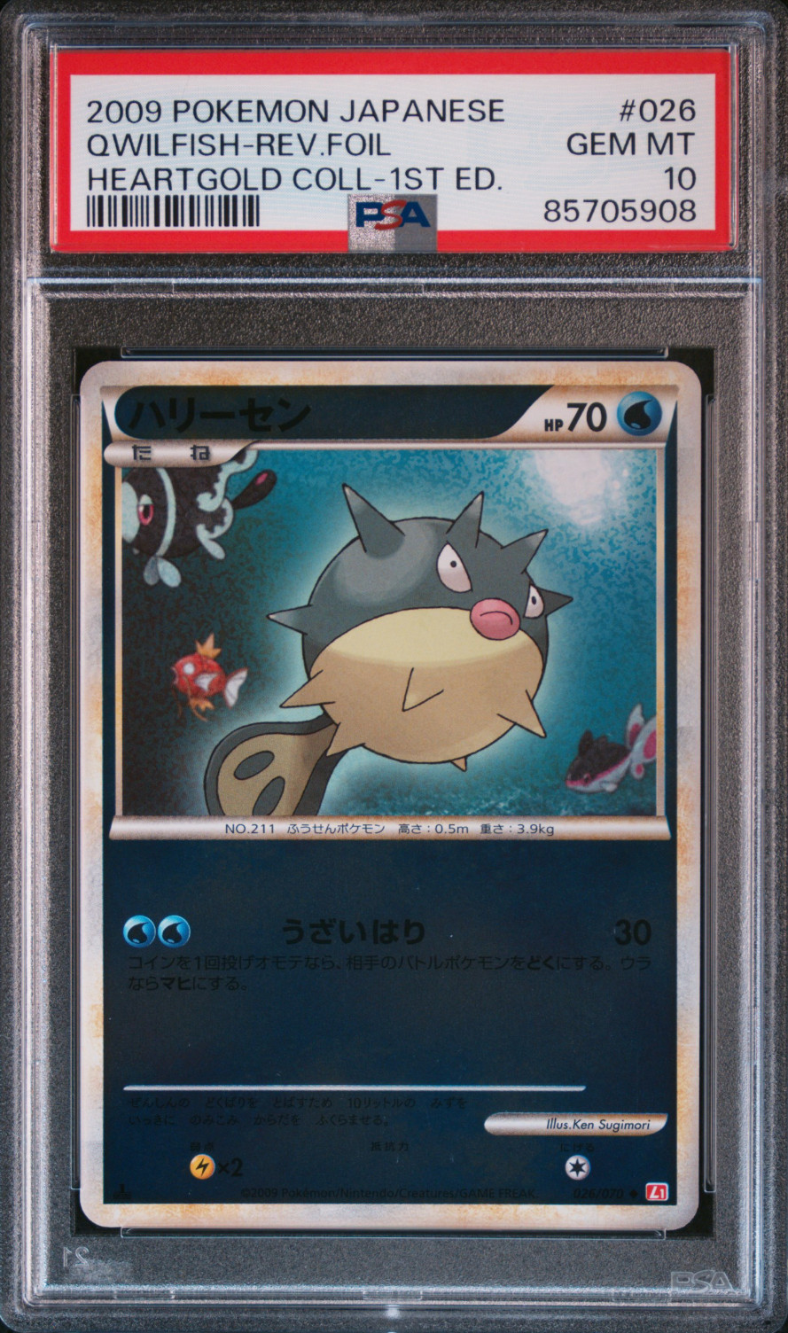 2009 POKEMON JAPANESE #026 QWILFISH-REV.FOIL HEARTGOLD COLL-1ST ED PSA 10 GEM MT