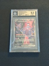 Mewtu EX SIR (DRI 231/182), Beckett 9.5 GEM M...