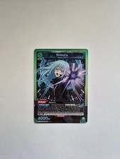 Union Arena: UE20BT - Rimuru SR  091 - UE20BT/TSK-1-091