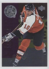 1995-96 Upper Deck NHL All-Star Game Paul Kariya John LeClair #AS14 HOF n1u