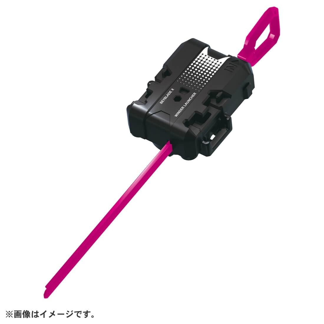 Takara Tomy Beyblade X CX-13 Starter Bahamut Blitz BK1-50I | eBay